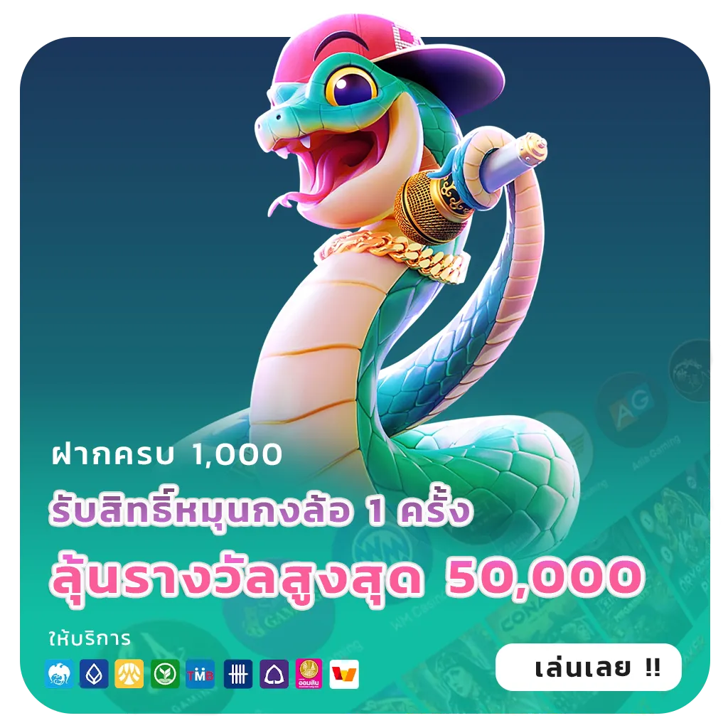 ELITE สล็อต จ่ายจริง
